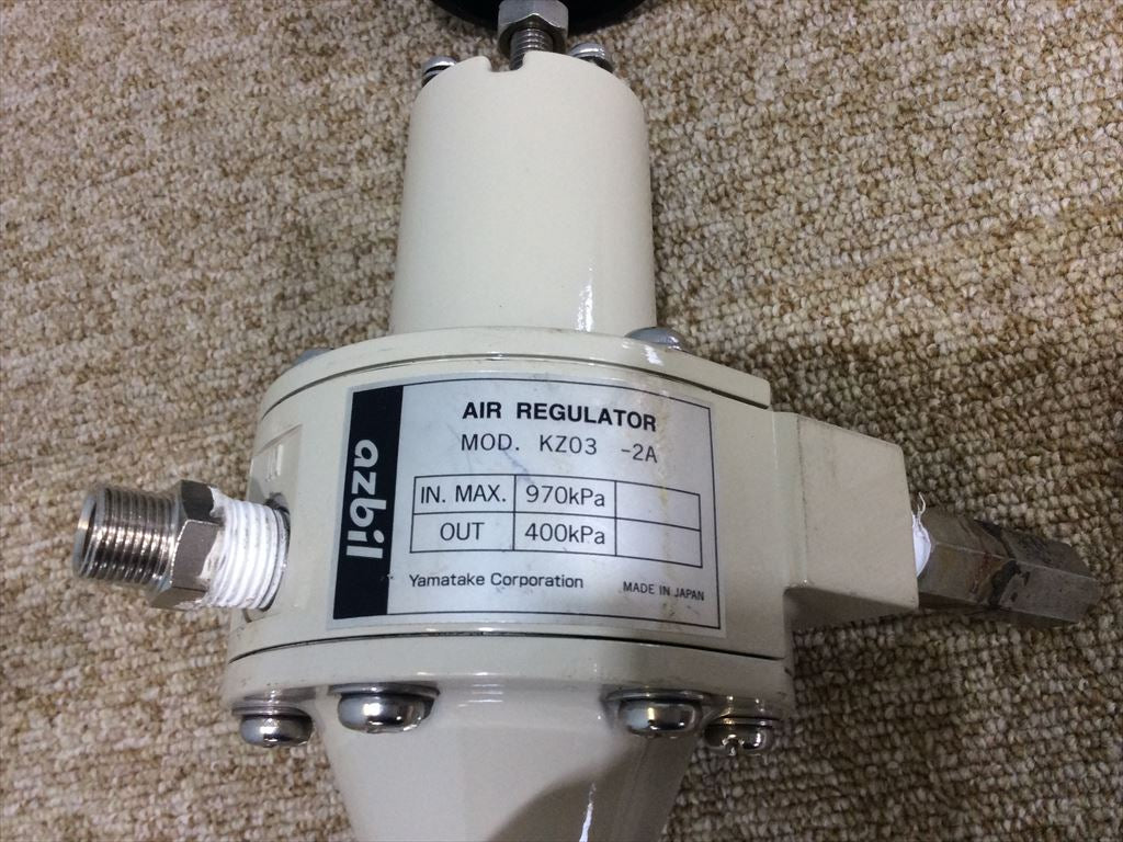 azbil 減圧弁 KZ03-2A 12~400kPa可変