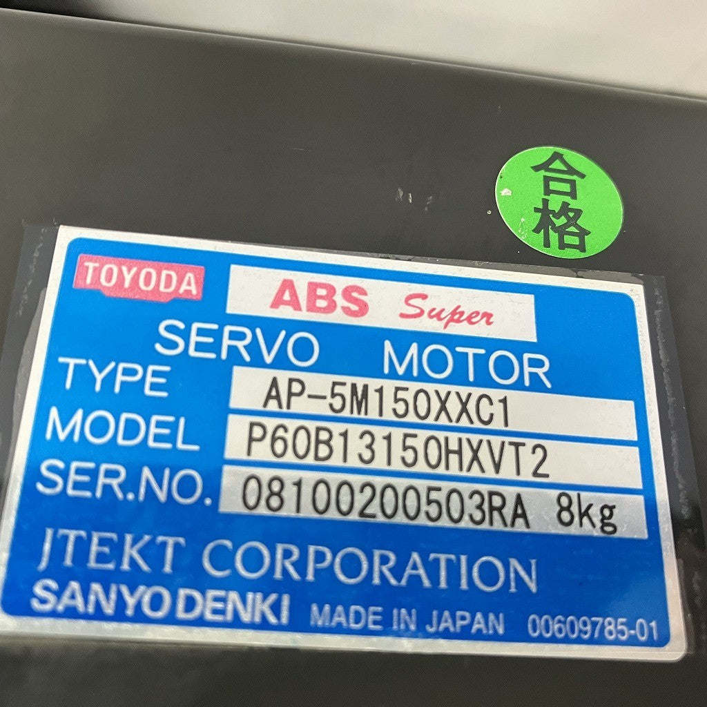JTEKT 山洋電機 ACサーボモータ AP-5M150XXC1