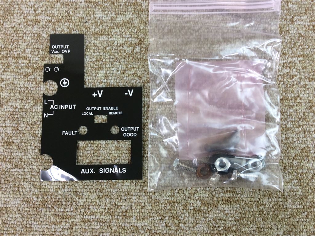 LAMBDA レーザーマーキングシステム LZS500-3