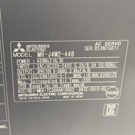 三菱電機 サーボアンプ 2015年製 MR-J4W2-44B
