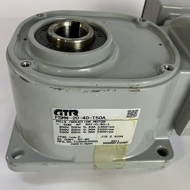GTR ニッセイ ギアモータ FSMN-20-40-T50A