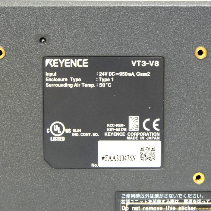 キーエンス 8型 VGA TFTカラー タッチパネル VT3-V8