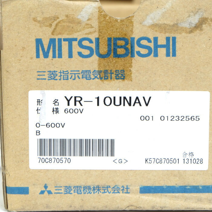 三菱電機 電流計 YR-10UNAV