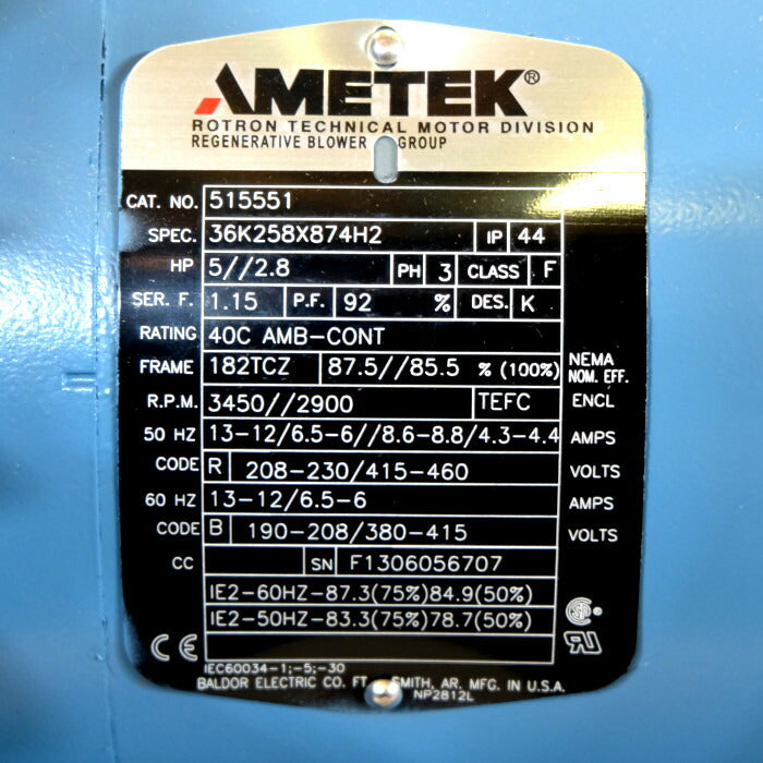 AMETEK リジェネラティブブロワー DR757D89XL