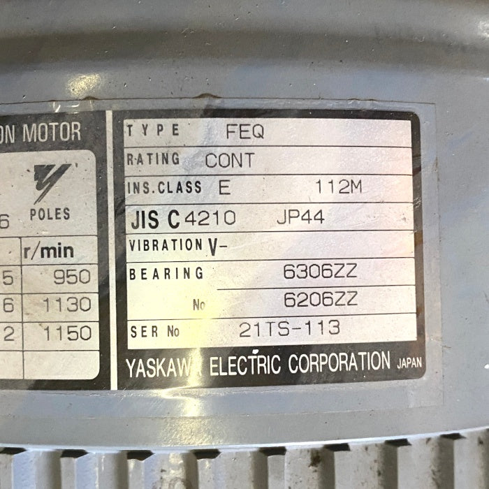 安川電機 モーター FEQ