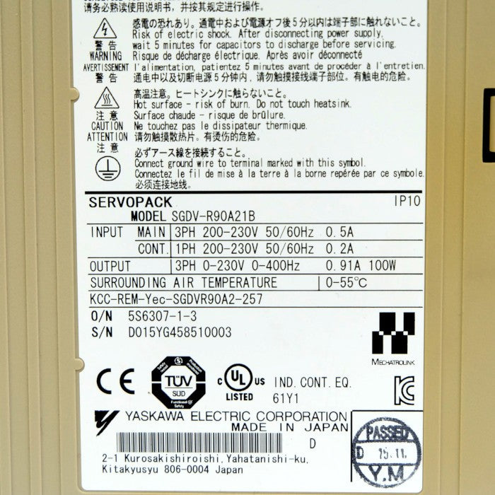 安川電機 サーボパック SGDV-R90A21B