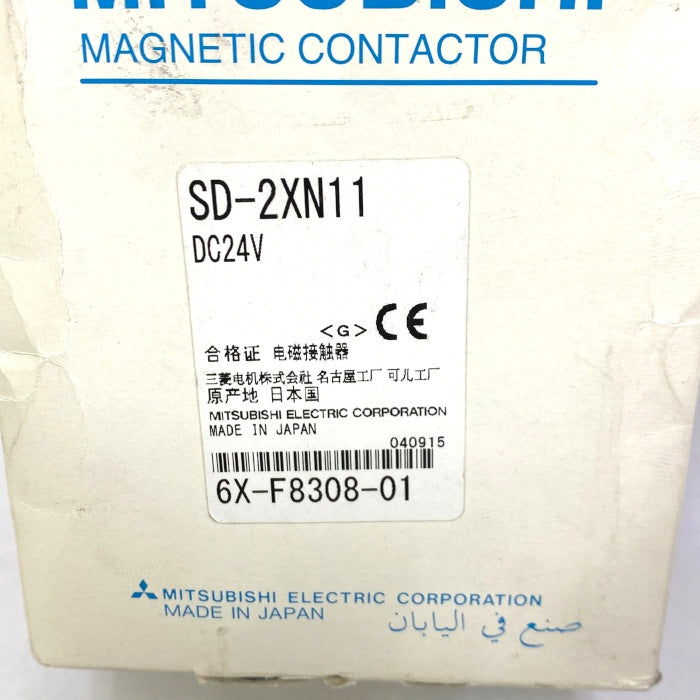 三菱電機 電磁接触器 SD-2XN11