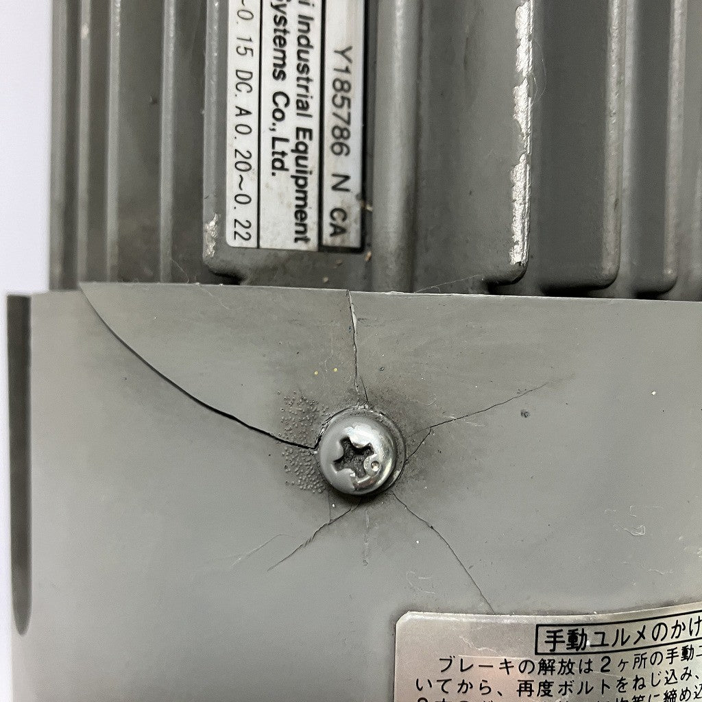 日立建機 ギヤモータ CA24-040-30B 0.4kW 4P 1/30