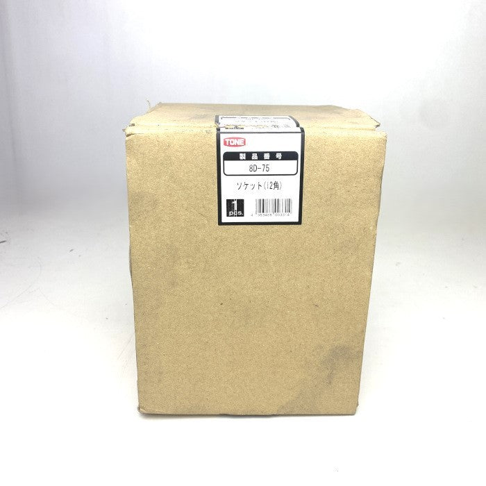 TONE ソケット(12角) 8D-75