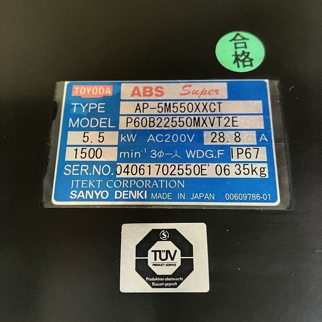 JTEKT サーボーモータ AP-5M550XXCT