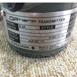 リモート圧力伝送器