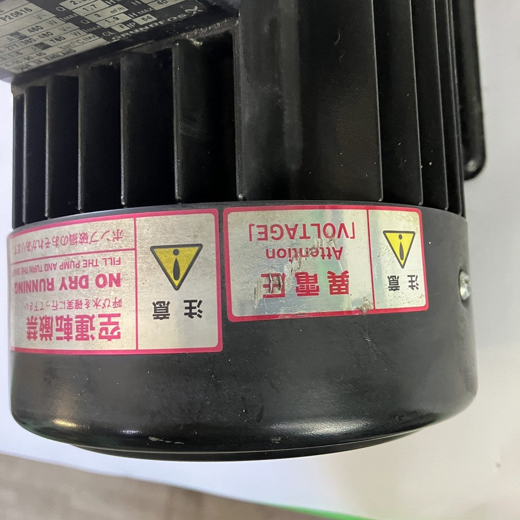 GRUNDFOS ポンプ CH2-30A-A-AUUE F43Z57393P20616