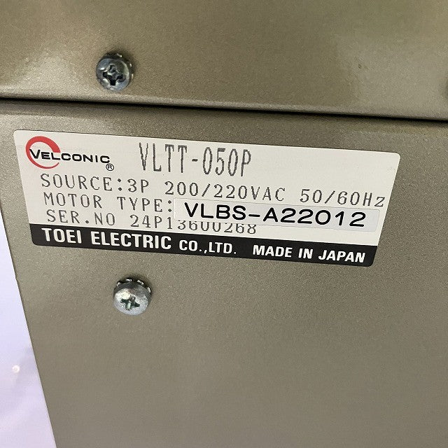 東栄電機 BSサーボアンプ VLTT-050PN
