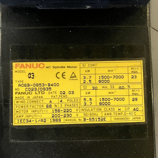 FANUC サーボモーター A06B-0853-B400