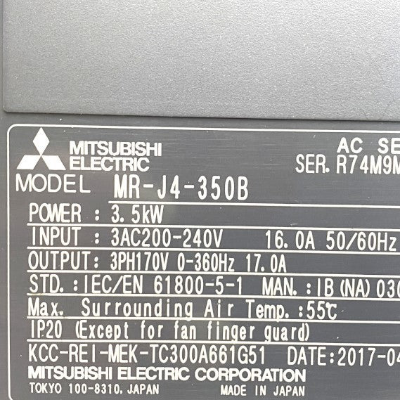 三菱電機 サーボアンプ MR-J4-350B 箱無