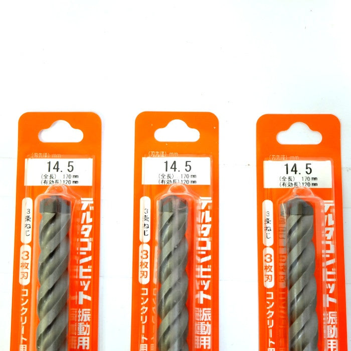 ミヤナガ デルタゴンビット 振動用 3本セット DLS145