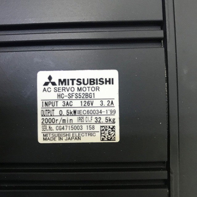 三菱電機 サーボモータ HC-SFS52BG1
