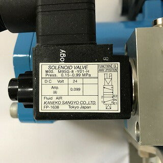 HISAKA 日坂 バルブセット HF5(CAH)-AD08CF8-ASME300-25A