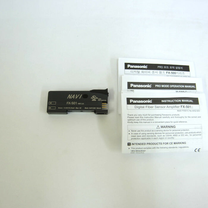 パナソニックデバイスSUNX デジタルファイバーセンサ FX-500シリーズVer.2(標準タイプ) FX-501