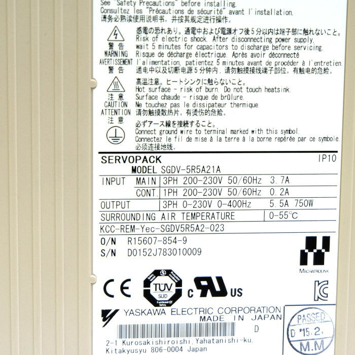 安川電機 サーボパック SGDV-5R5A21A