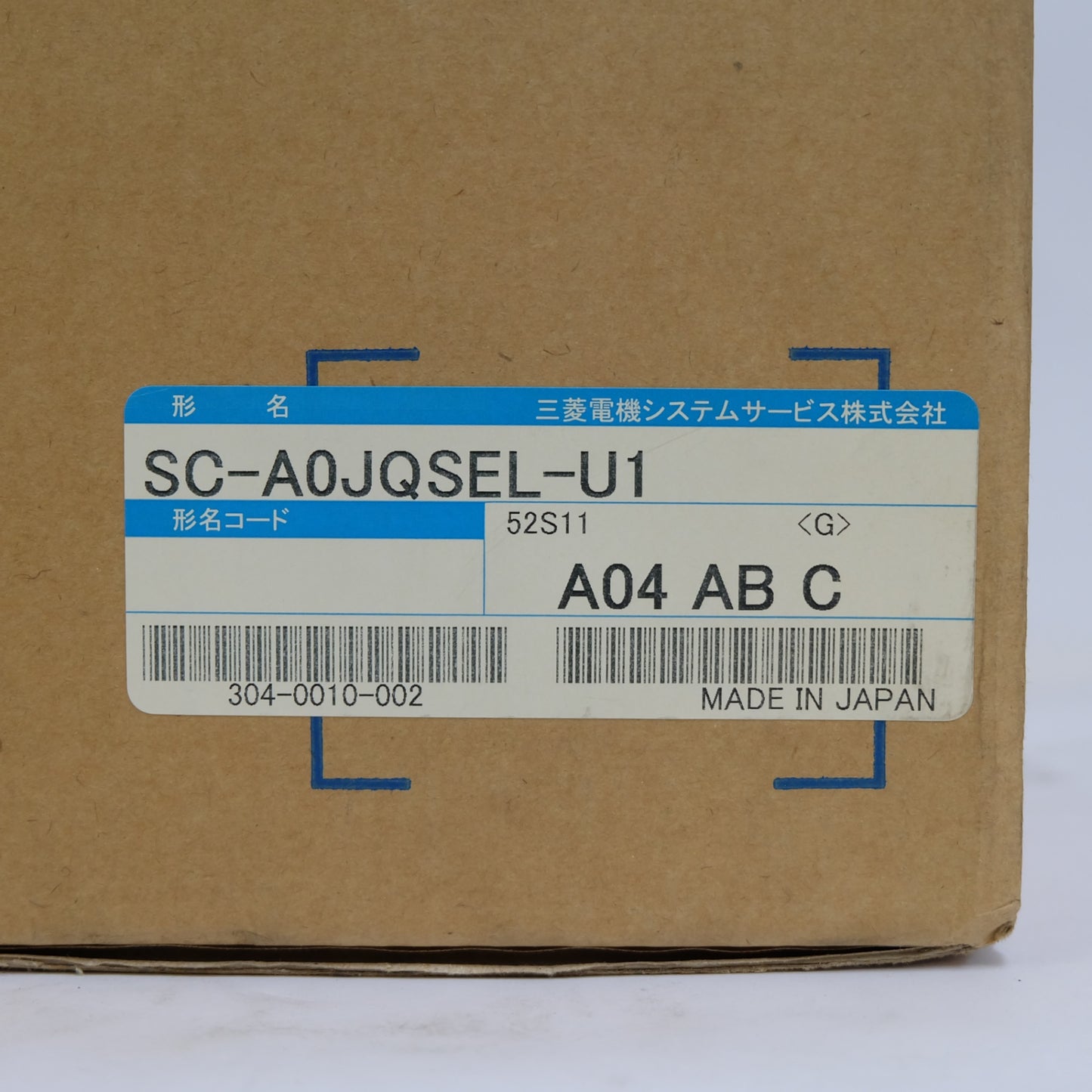 三菱電機 ベースアダプタ SC-A0JQSEL-U1