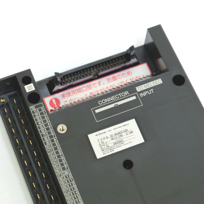三菱電機 インターフェースユニット SC-A0JQIF32D