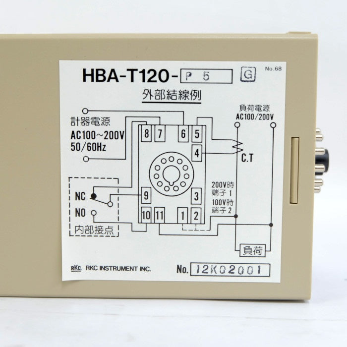 理化工業 ヒーター断線警報器 HBA-T120P-5