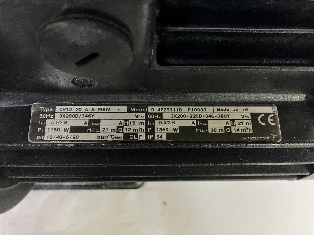 GRUNDFOS ポンプ CH12-20 A-A-RUUV