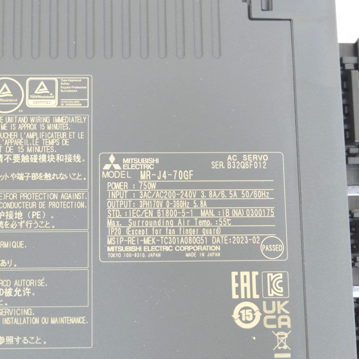 三菱電機 サーボアンプ MR-J4-70GF