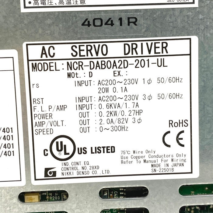 CKD日機電装 AC サーボ ドライバー NCR-DAB0A2D-201-UL
