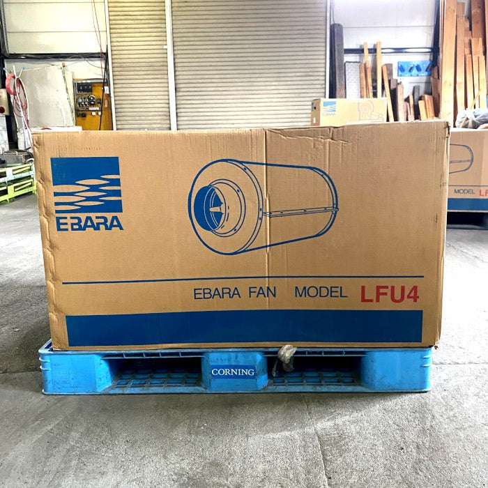 EBARA 送風機 LFU4型 消音ボックスタイプ 斜流 直動式 3LFU45.28S 50Hz