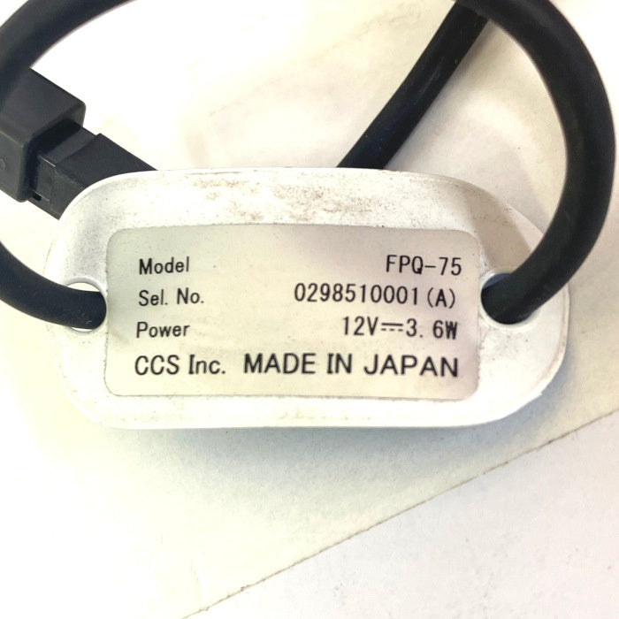 シーシーエス 角型ローアングル照明 2個セット FPQ-75
