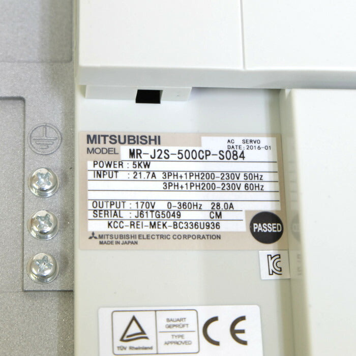 三菱電機 サーボアンプ MR-J2S-500CP-S084