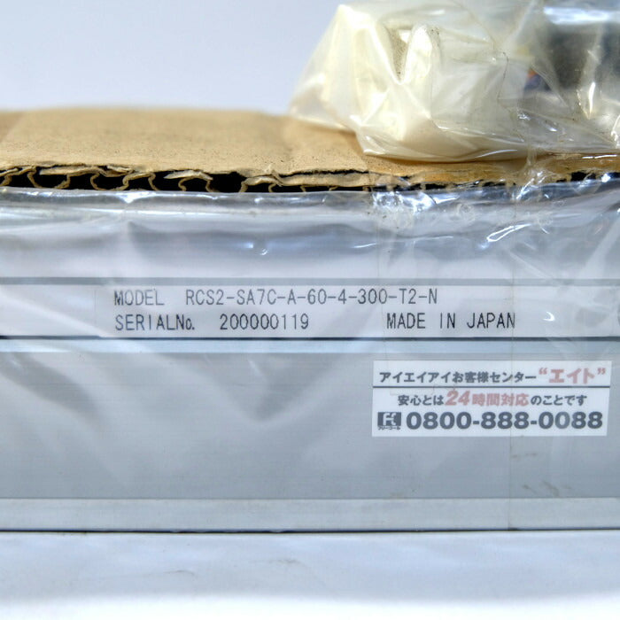 IAI ロボシリンダ RCS2-SA7C-A-60-4-300-T2-N