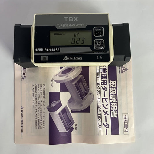 愛知時計電機 タービンメーターTBX 流量計 TBX030-L-32A-LP