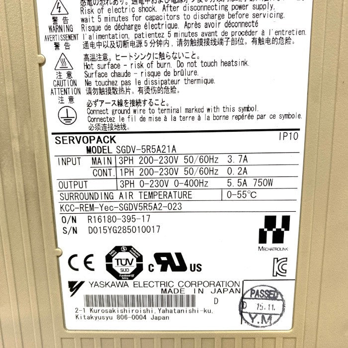 安川電機 サーボパック SGDV-5R5A21A