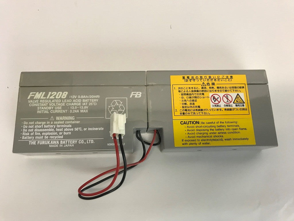 日立 ビジネスホン S-Intgral 主装置 ET-SiS-MEと電話機 ET-12Si-SDW3台