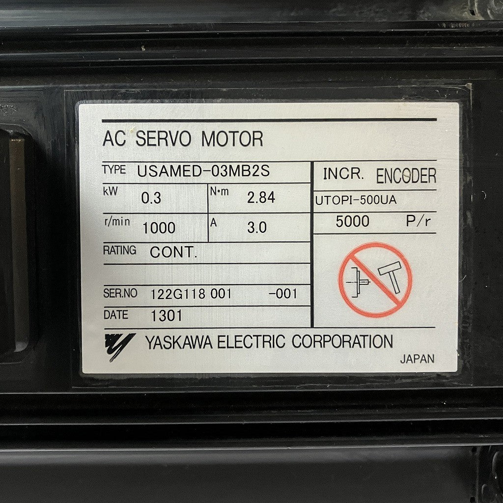 Yaskawa ACサーボモータ USAMED-03MB2S