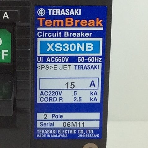 TERASAKI ブレーカー 2台セット XS30NB 15A 2POLE