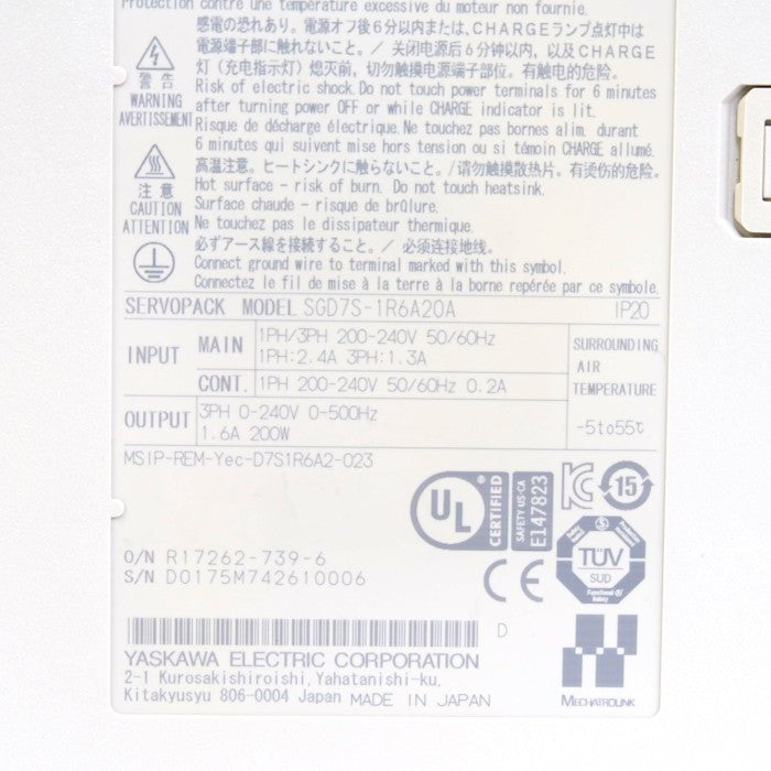 安川電機 サーボパック SGD7S-1R6A20A
