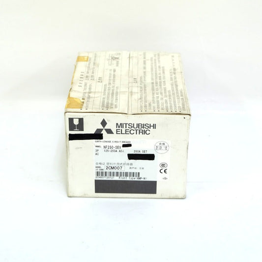 岡谷鋼機 ノーヒューズブレーカー NF250-SEV 3P 225A