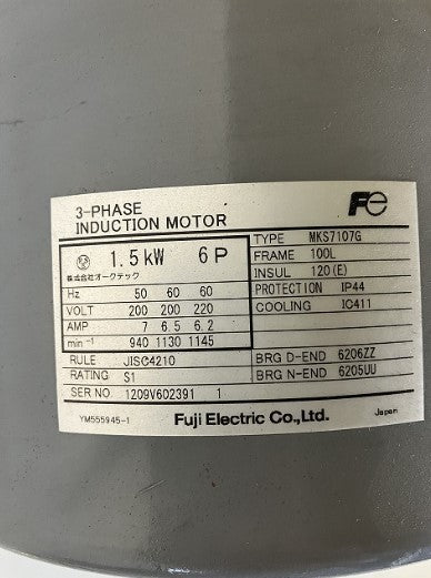 富士電機 ブレーキモーター MKS7107G 200V 1.5KW 6P