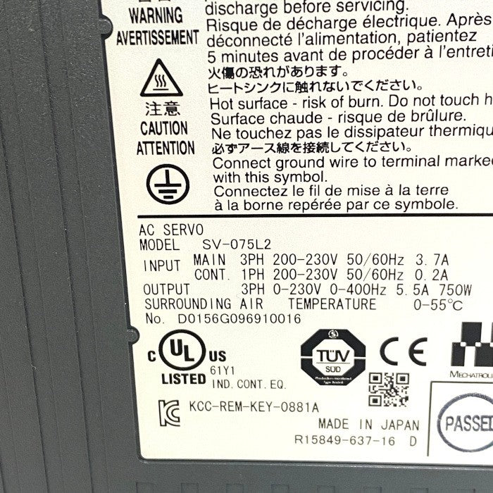 キーエンス ACサーボアンプ SV-075L2