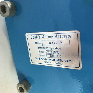 HISAKA 日坂 バルブセット HF5(CAH)-AD08CF8-ASME300-25A