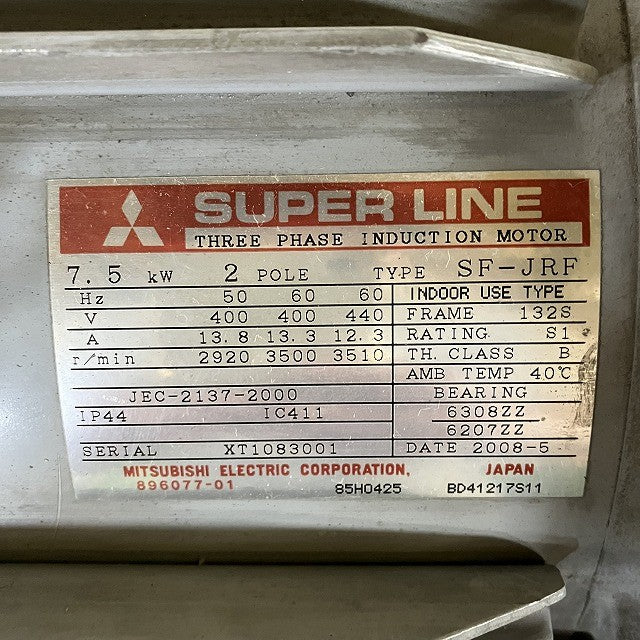 三菱電機 三相モーター フランジ形 SF-JRF 400V 2P 7.5kW