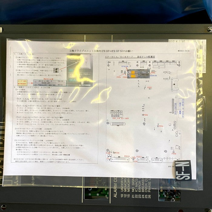 三菱電機 ACスピンドルアンプ FR-SF-2-15K-NC
