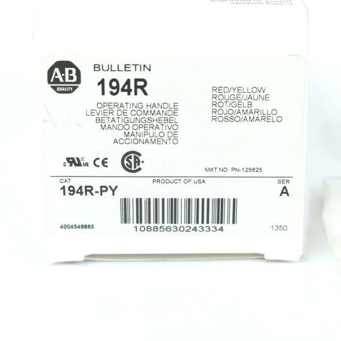 ALLEN BRADLEY バキュームスイッチ 194R-PY