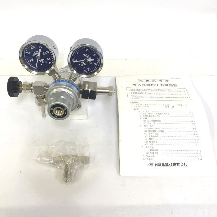 日酸TANAKA株式会社 調整器 JET-V 203