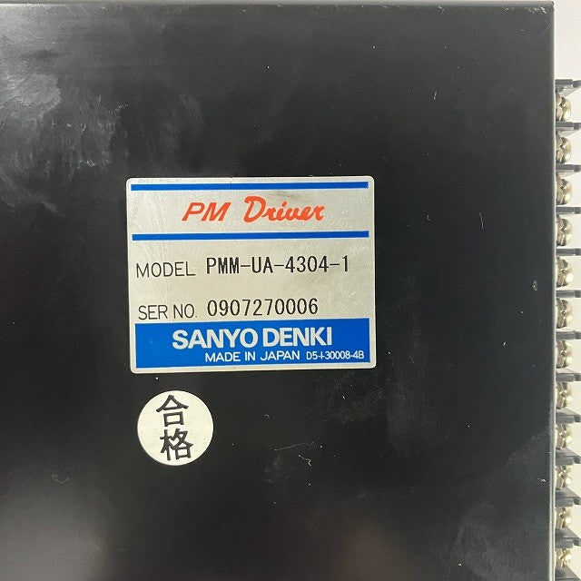 山洋電機 PMドライバー PMM-UA-4304-1