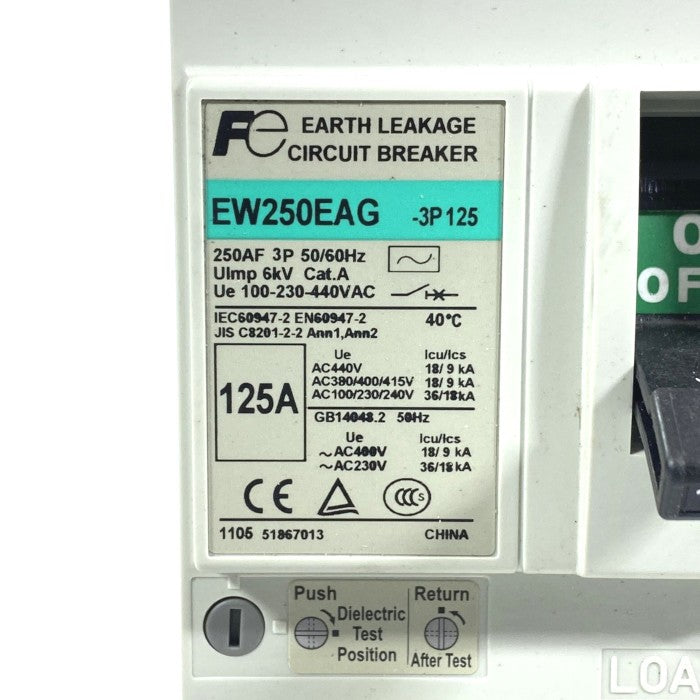 三菱電機 漏電遮断器 EW250EAG